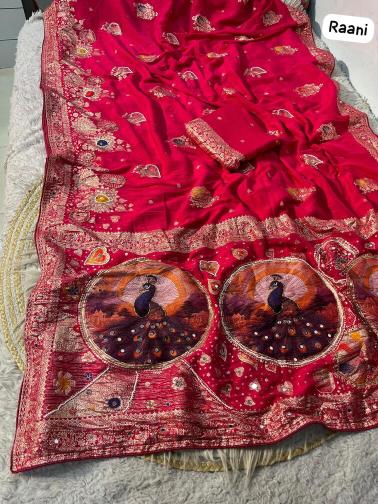 Vinayak peocock pallu saree surat textile market list